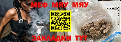 кокс Кумертау