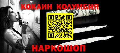таблы Кунгур