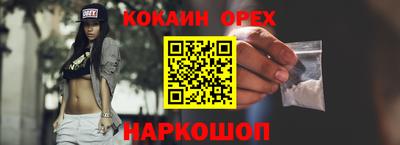 таблы Кунгур