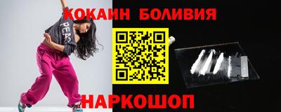 кокс Кумертау