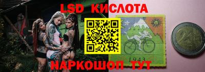 прущий лед Кулебаки