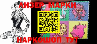 таблы Кунгур
