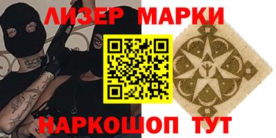 таблы Кунгур
