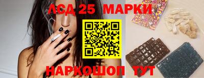 прущий лед Кулебаки