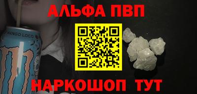 кокс Кумертау