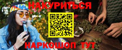 кокс Кумертау