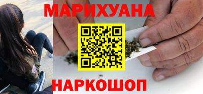 таблы Кунгур