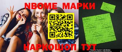 таблы Кунгур