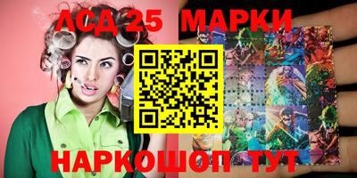 таблы Кунгур