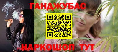 кокс Кумертау