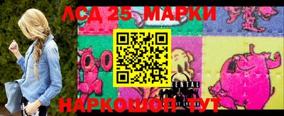 прущий лед Кулебаки