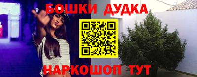 кокс Кумертау
