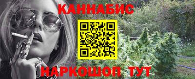 прущий лед Кулебаки