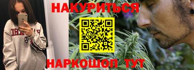 прущий лед Кулебаки
