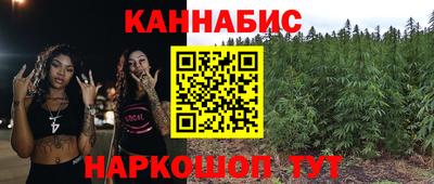 прущий лед Кулебаки