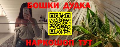 кокс Кумертау