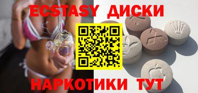 кокс Кумертау