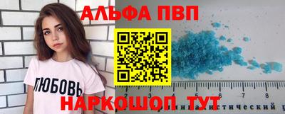 кокс Кумертау