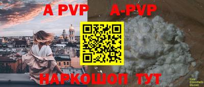 кокс Кумертау