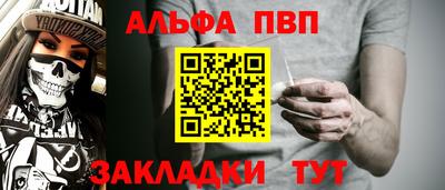 кокс Кумертау