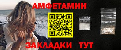 кокс Кумертау