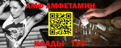 кокс Кумертау