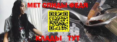 кокс Кумертау