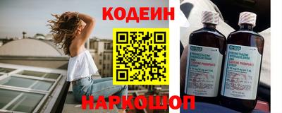 прущий лед Кулебаки