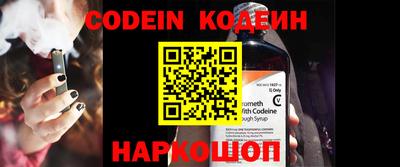 таблы Кунгур