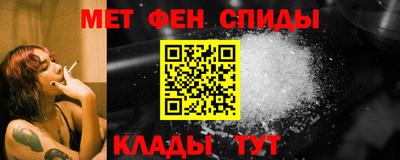 таблы Кунгур