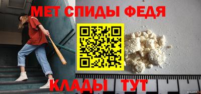 таблы Кунгур