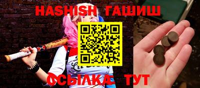 прущий лед Кулебаки