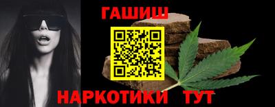 прущий лед Кулебаки