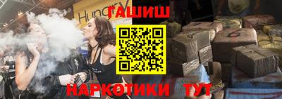 кокс Кумертау