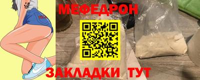 кокс Кумертау