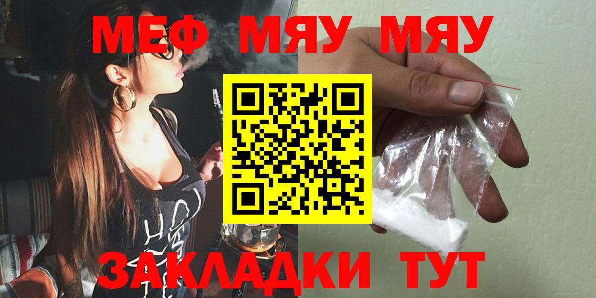 Альфа ПВП Добрянка
